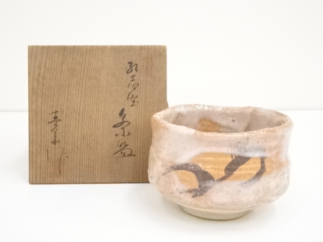 JAPANESE TEA CEREMONY SHINO TEA BOWL / CHAWAN 